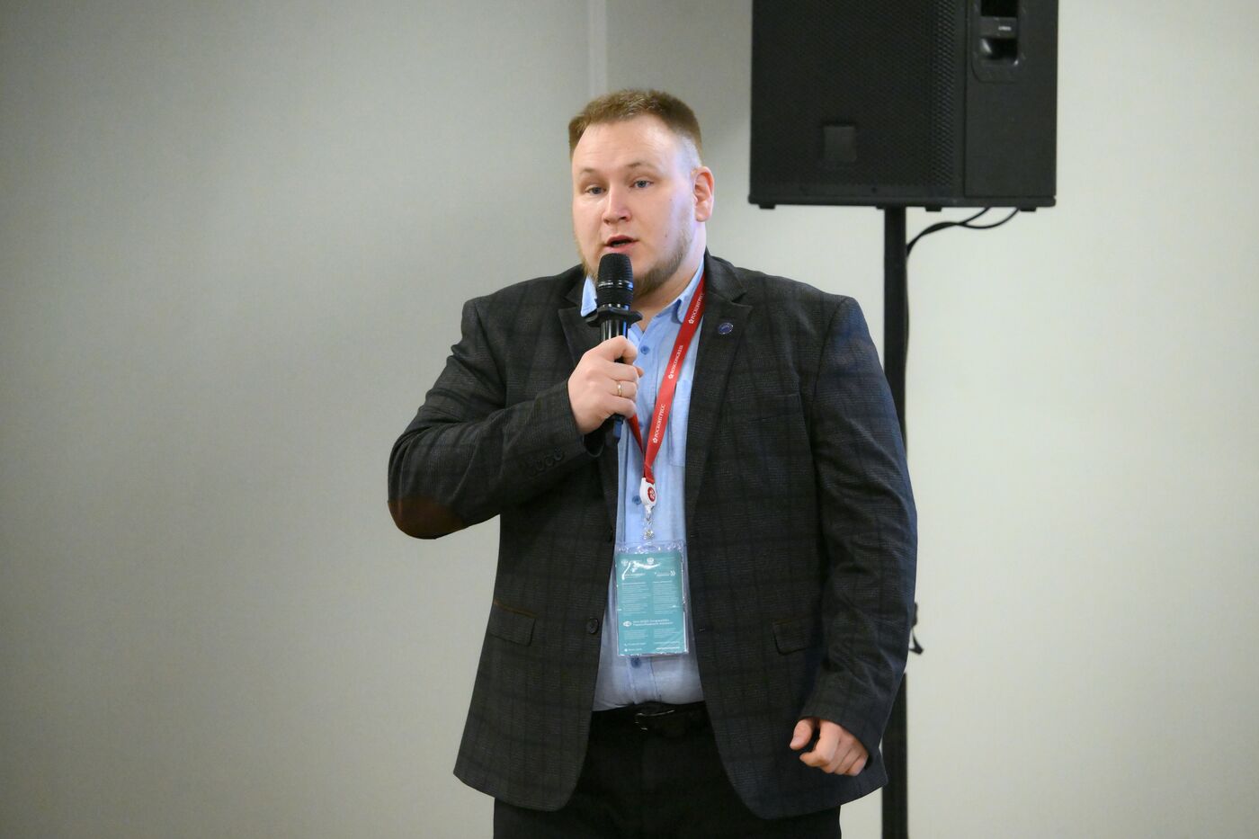 4th Young Scientists Congress. Opportunities for Implementing an Industrial Postgraduate Study Model in Russia