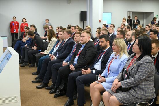 4th Young Scientists Congress. Opportunities for Implementing an Industrial Postgraduate Study Model in Russia