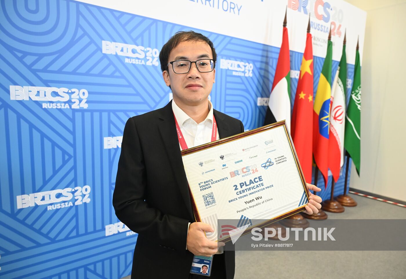 4th Young Scientists Congress. Plenary session