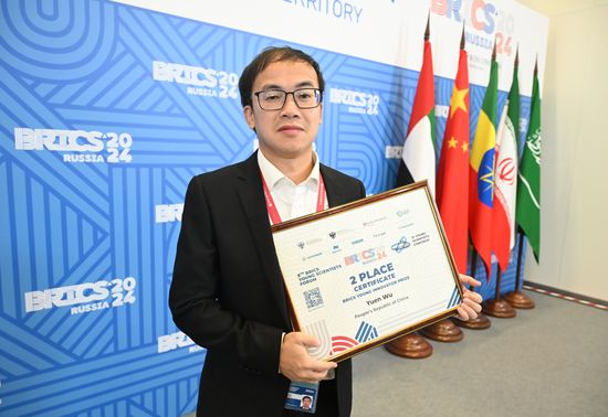 4th Young Scientists Congress. Plenary session