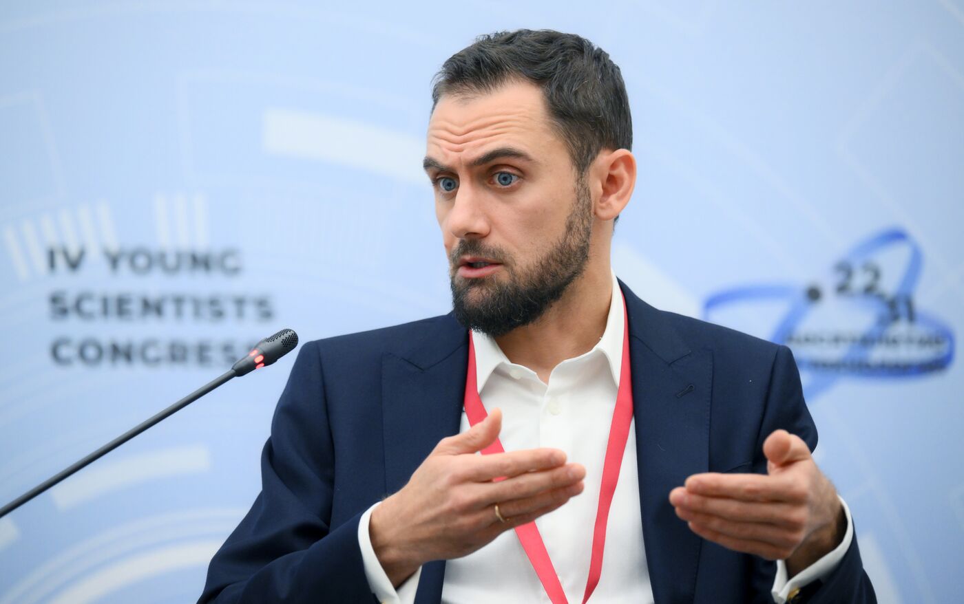 4th Young Scientists Congress. Scientists and Entrepreneurs: Working Together to Create Technologies That Industry Needs