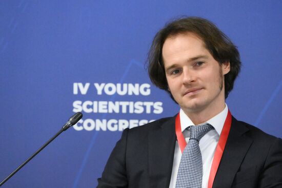 4th Young Scientists Congress. Science, Business, and Young People: A Point of Contact