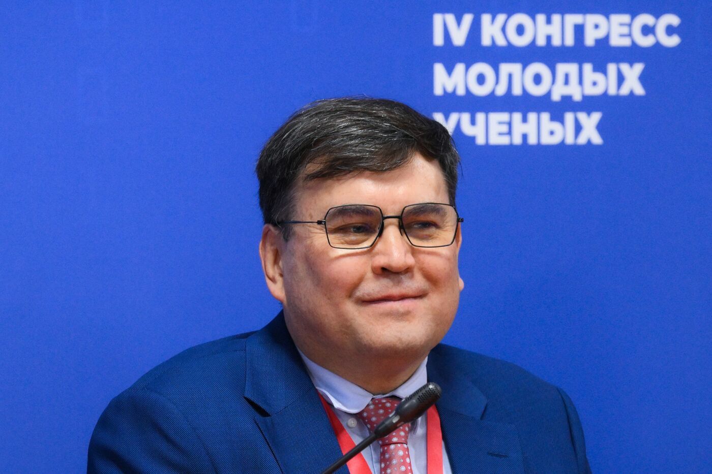 4th Young Scientists Congress. Training a Modern R&D Engineer