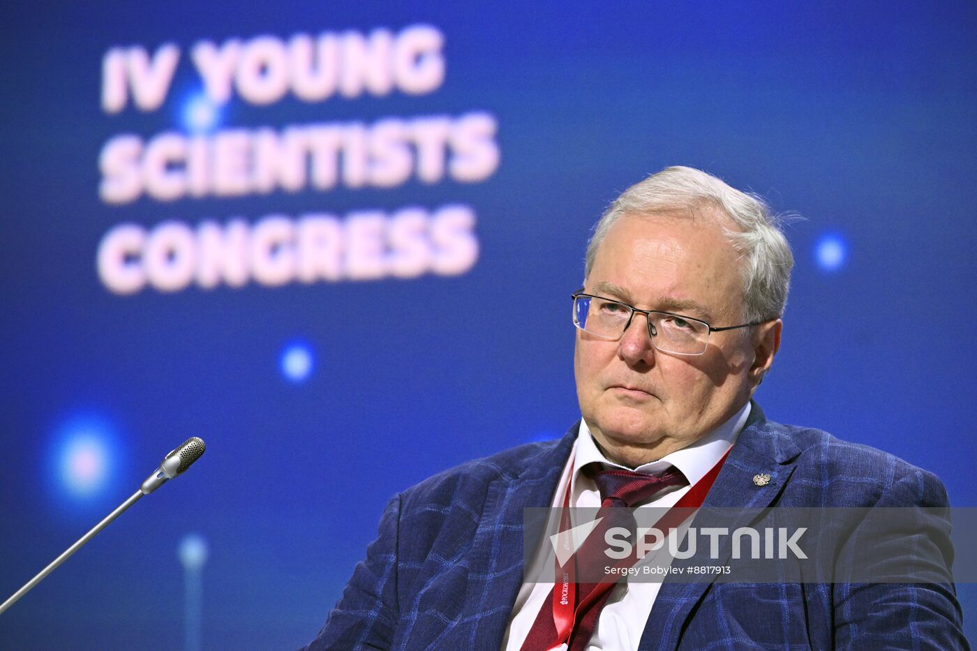 4th Young Scientists Congress. World-Class Scientific Centres Conducting R&D on Scientific and Technological Priorities. Progress Report and Prospects for Further Development