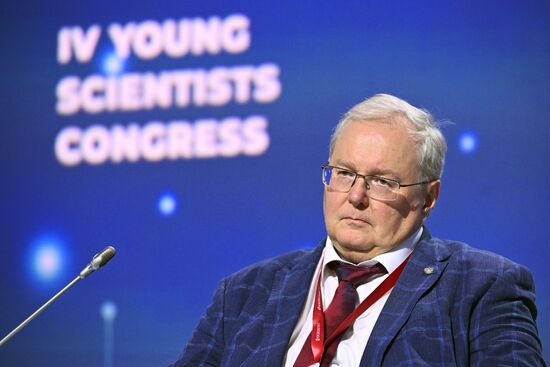 4th Young Scientists Congress. World-Class Scientific Centres Conducting R&D on Scientific and Technological Priorities. Progress Report and Prospects for Further Development