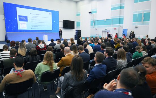 4th Young Scientists Congress. Scientific Communication: How Should Scientists Interact and Present Research Results To Society