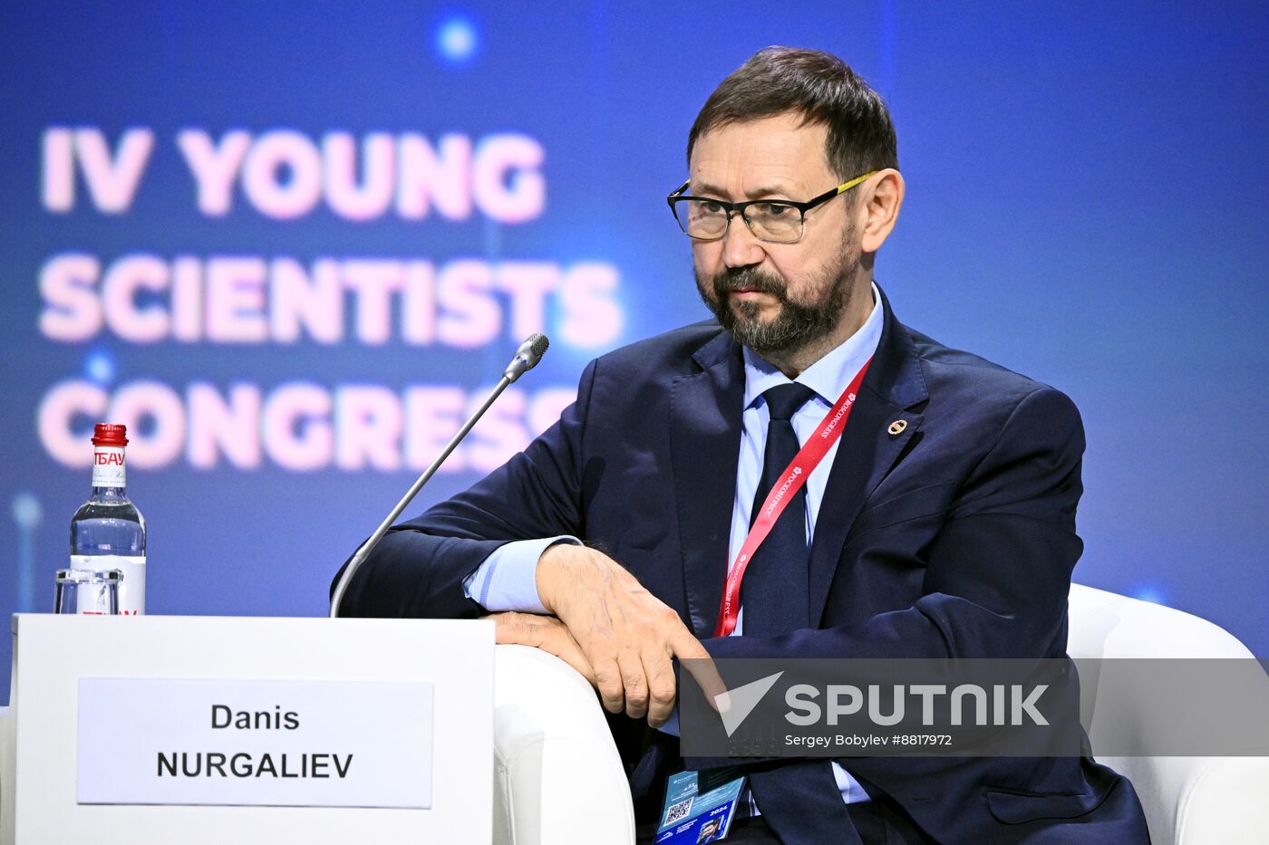 4th Young Scientists Congress. World-Class Scientific Centres Conducting R&D on Scientific and Technological Priorities. Progress Report and Prospects for Further Development