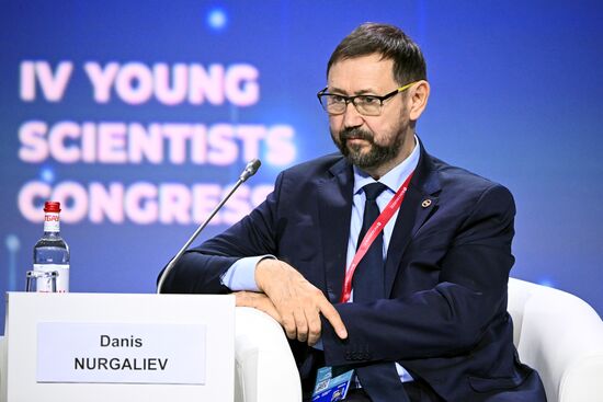 4th Young Scientists Congress. World-Class Scientific Centres Conducting R&D on Scientific and Technological Priorities. Progress Report and Prospects for Further Development