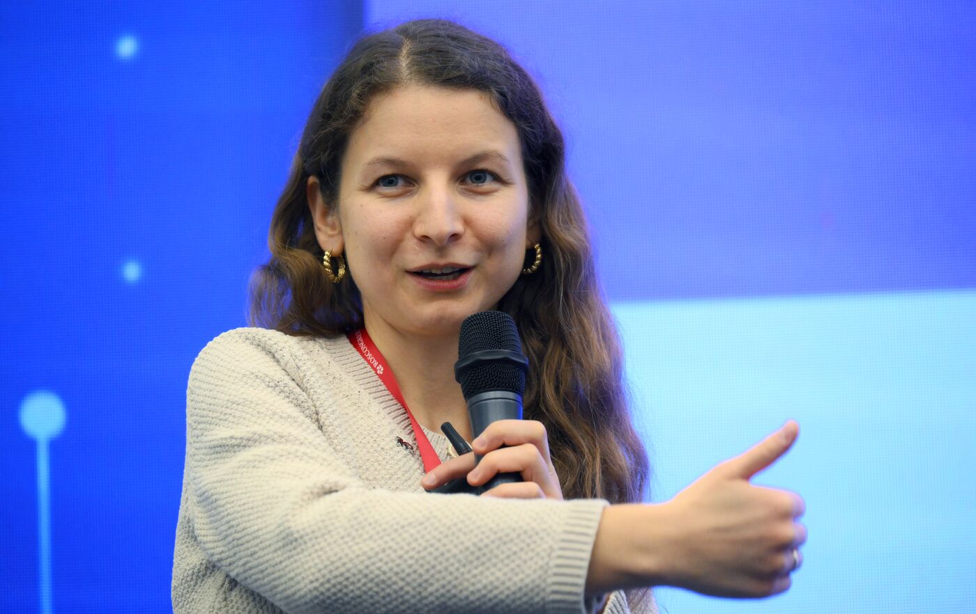 4th Young Scientists Congress. Scientific Communication: How Should Scientists Interact and Present Research Results To Society