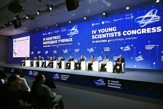 4th Young Scientists Congress. World-Class Scientific Centres Conducting R&D on Scientific and Technological Priorities. Progress Report and Prospects for Further Development