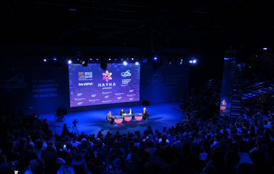 4th Young Scientists Congress. Is Science for Everyone?