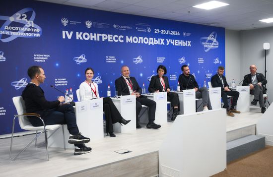 4th Young Scientists Congress. Entertainment Has Swallowed The Media. Are More Intelligent Pursuits Done For?