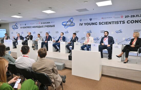 4th Young Scientists Congress. Research Teams: Grassroots Success Stories