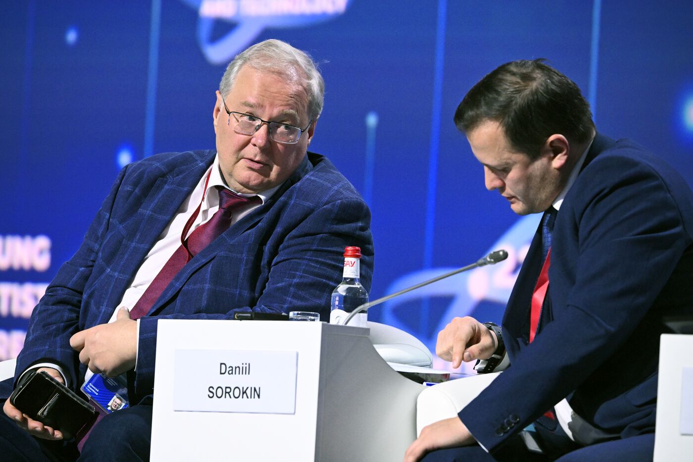 4th Young Scientists Congress. World-Class Scientific Centres Conducting R&D on Scientific and Technological Priorities. Progress Report and Prospects for Further Development