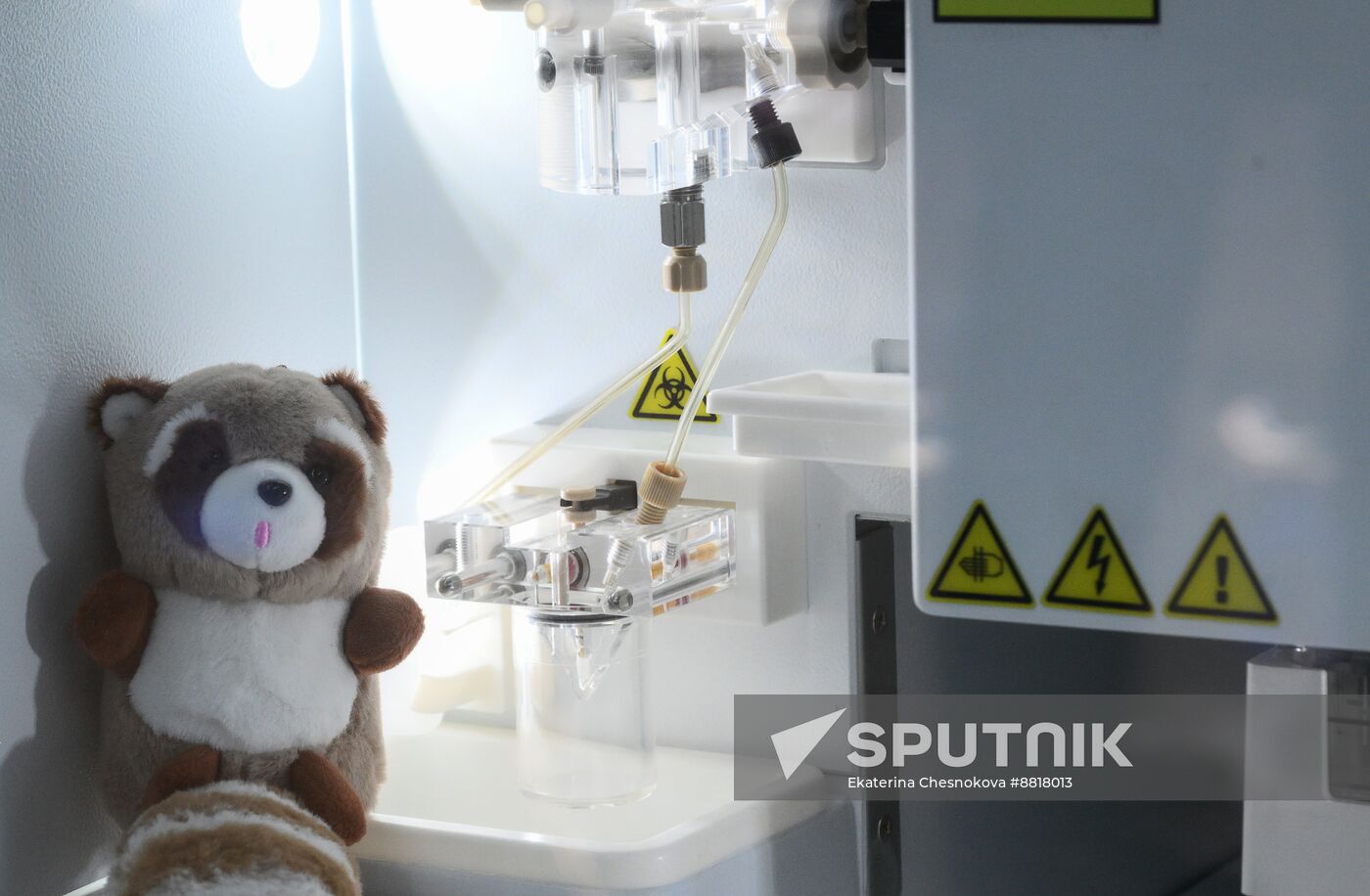 4th Young Scientists Congress