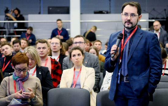 4th Young Scientists Congress. Scientific Communication: How Should Scientists Interact and Present Research Results To Society