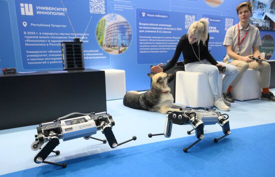 The 4th Young Scientists Congress. Location: Russia, Federal territory 'Sirius'. Author: Ekaterina Chesnokova. 4th Young Scientists Congress