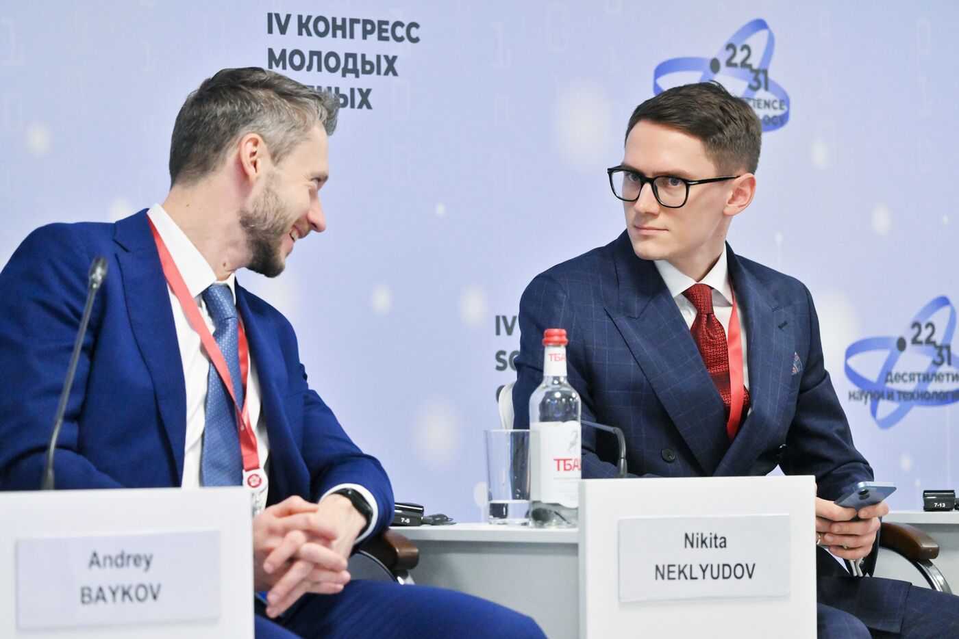 4th Young Scientists Congress. Research Teams: Grassroots Success Stories