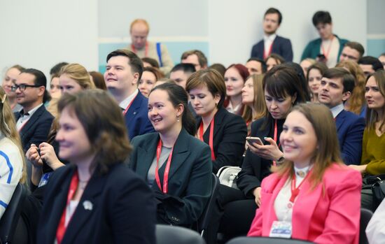 4th Young Scientists Congress. Scientific Communication: How Should Scientists Interact and Present Research Results To Society