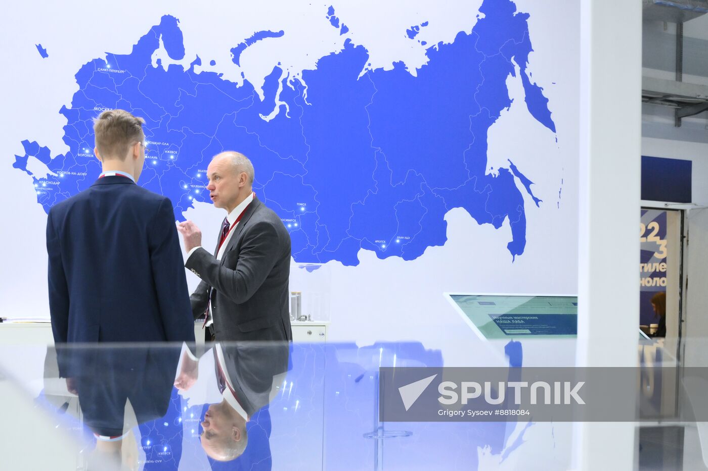 4th Young Scientists Congress