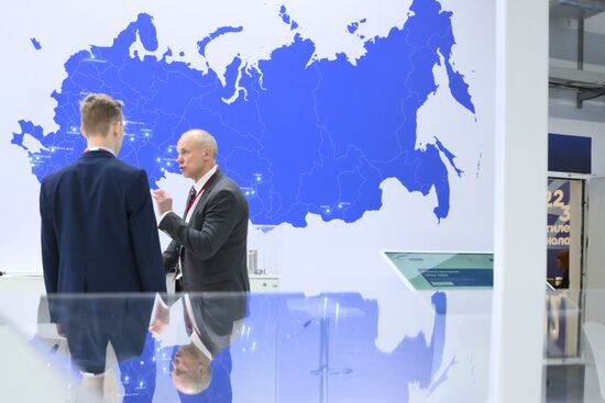 The 4th Young Scientists Congress. Location: Russia, Federal territory 'Sirius'. Author: Grigory Sysoev. 4th Young Scientists Congress