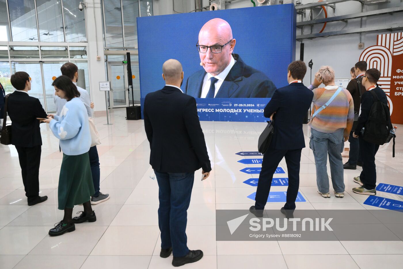 4th Young Scientists Congress