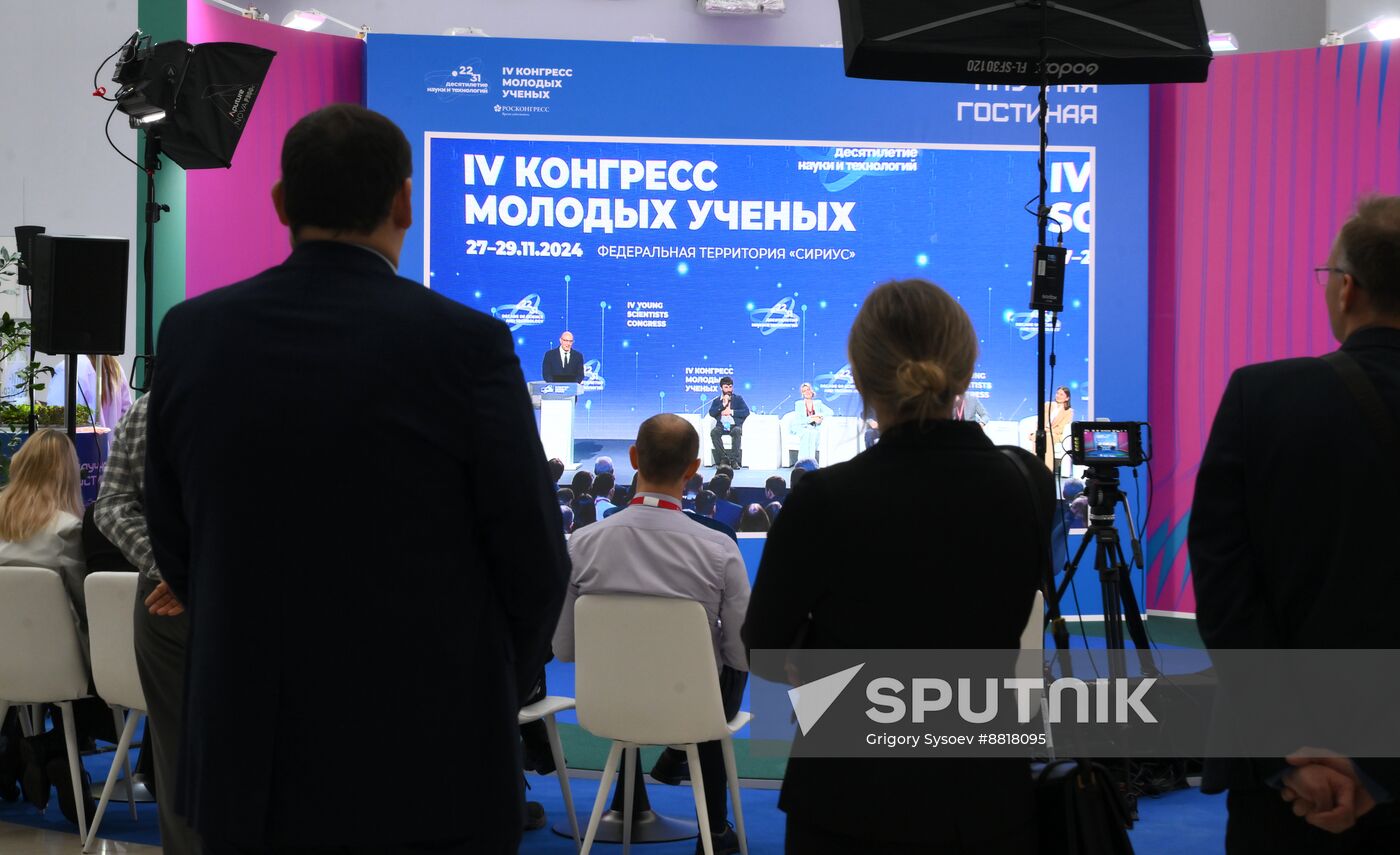 4th Young Scientists Congress