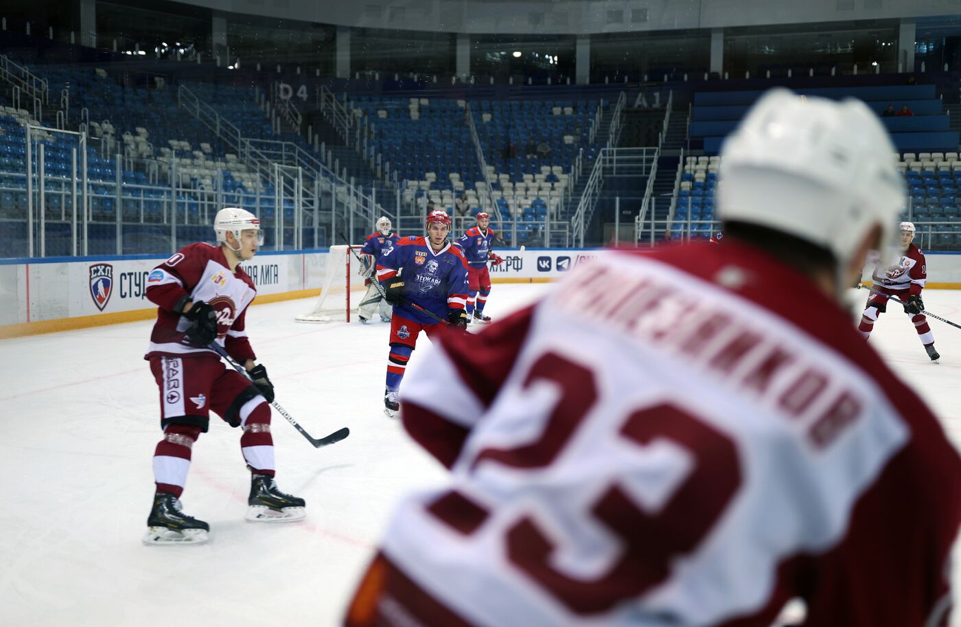 4th Young Scientists Congress. SHL Cup finals: Student ice hockey national competition