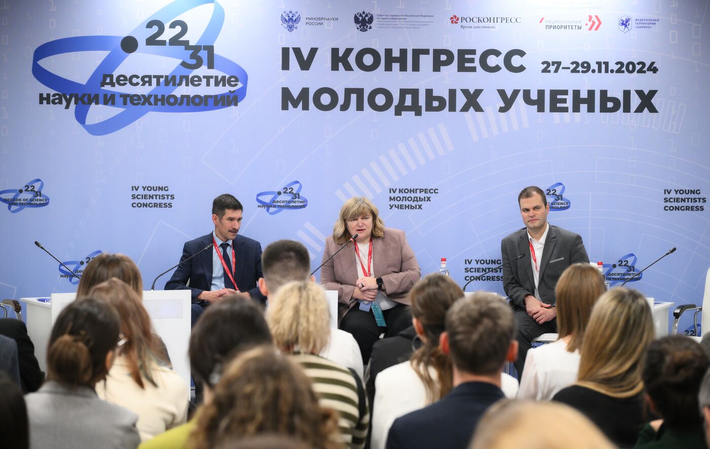 4th Young Scientists Congress. Russian Health Ministry meets with youth