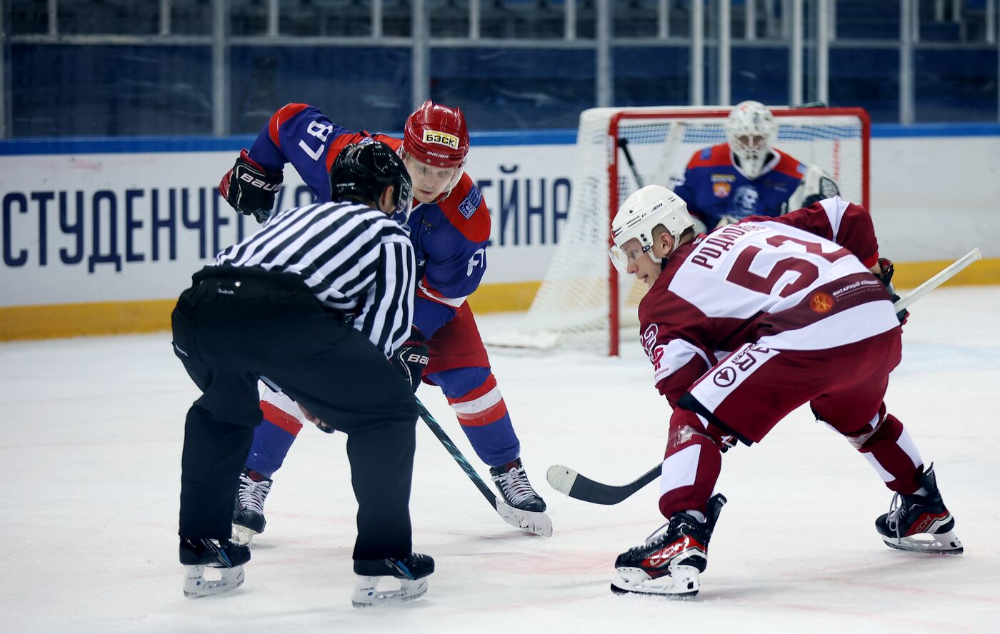 4th Young Scientists Congress. SHL Cup finals: Student ice hockey national competition