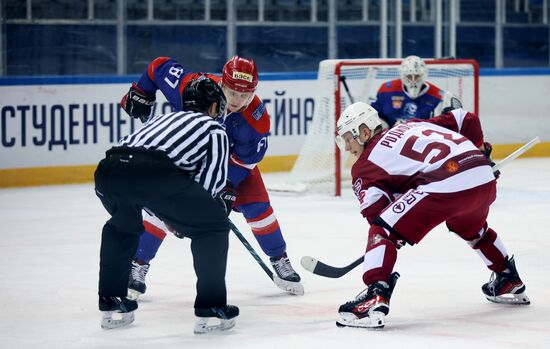 4th Young Scientists Congress. SHL Cup finals: Student ice hockey national competition