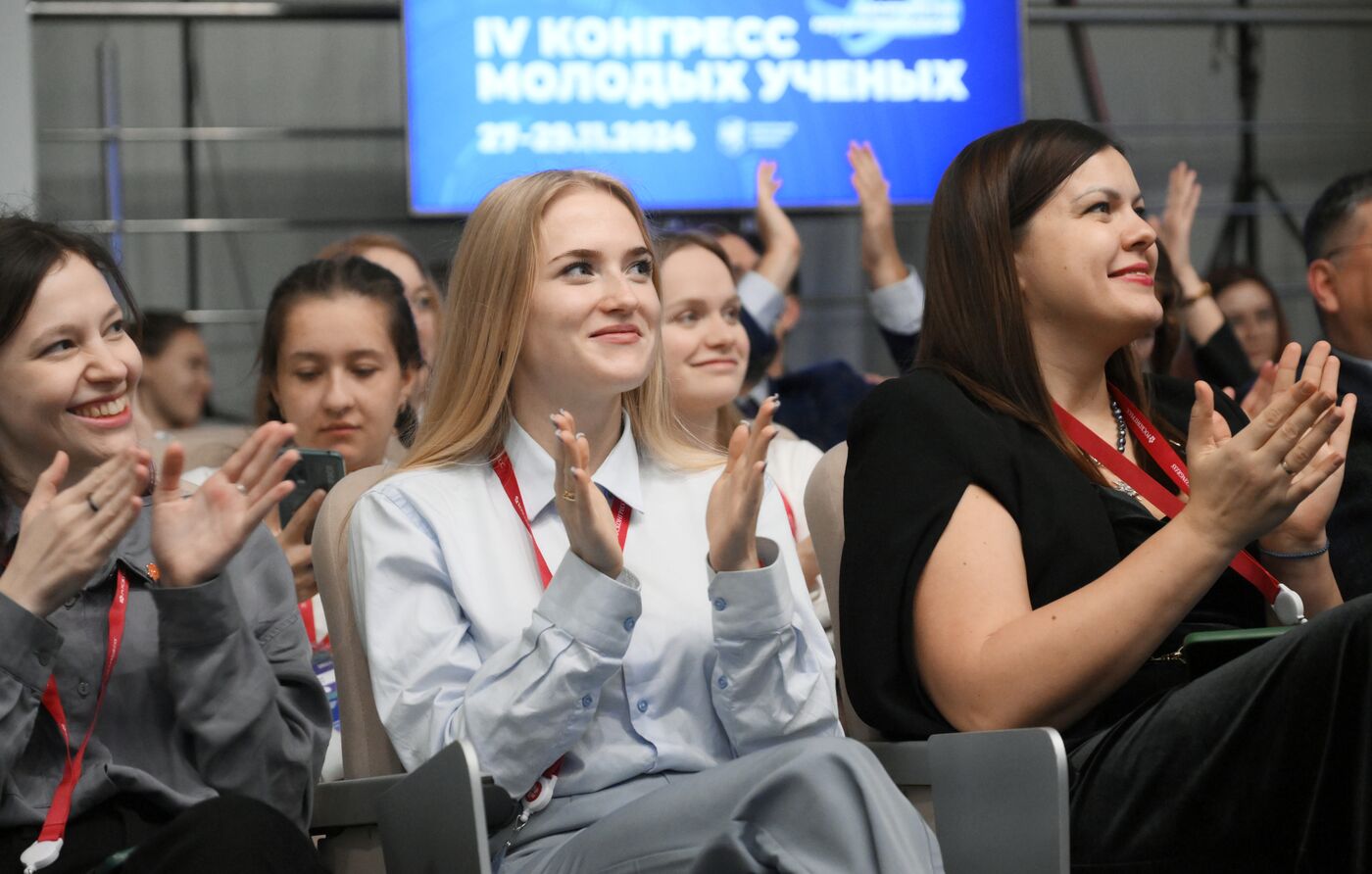 4th Young Scientists Congress. Karaoke battle