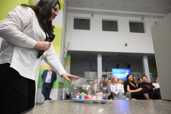 The 4th Young Scientists Congress. Karaoke battle. Location: Russia, Federal territory 'Sirius'. Author: Maksim Bogodvid. 4th Young Scientists Congress. Karaoke battle