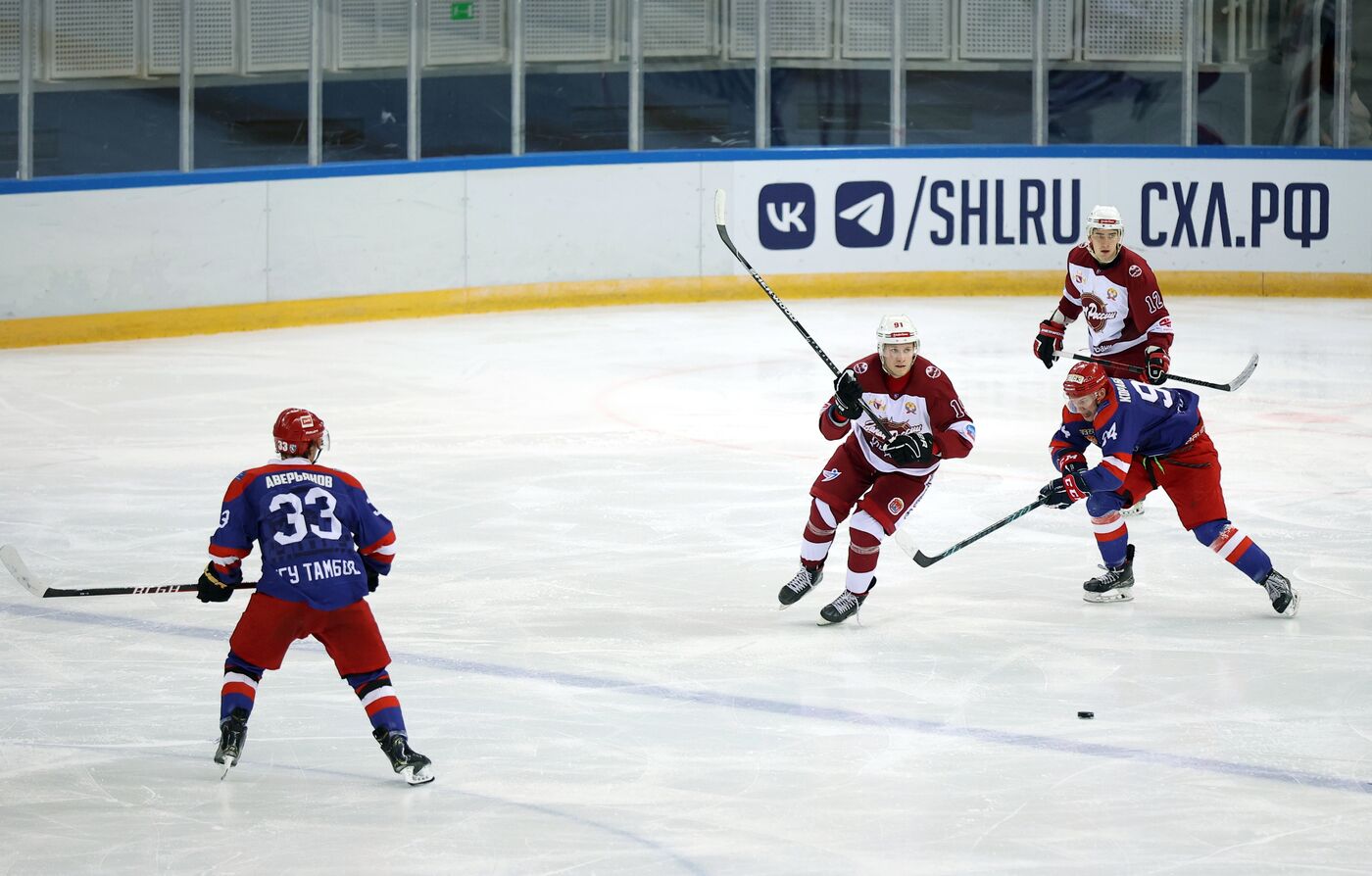 4th Young Scientists Congress. SHL Cup finals: Student ice hockey national competition