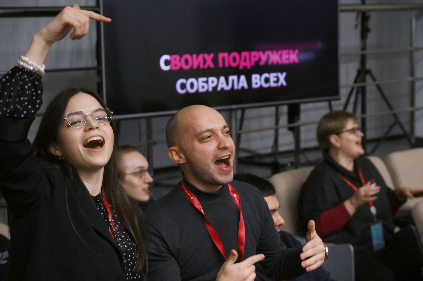 4th Young Scientists Congress. Karaoke battle