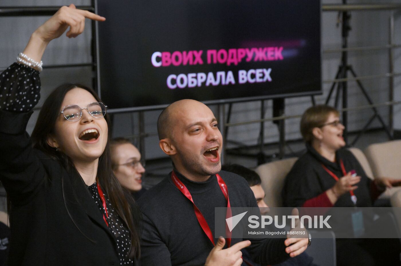 4th Young Scientists Congress. Karaoke battle