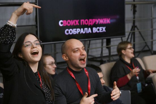 The 4th Young Scientists Congress. Karaoke battle. Location: Russia, Federal territory 'Sirius'. Author: Maksim Bogodvid. 4th Young Scientists Congress. Karaoke battle