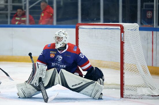 4th Young Scientists Congress. SHL Cup finals: Student ice hockey national competition