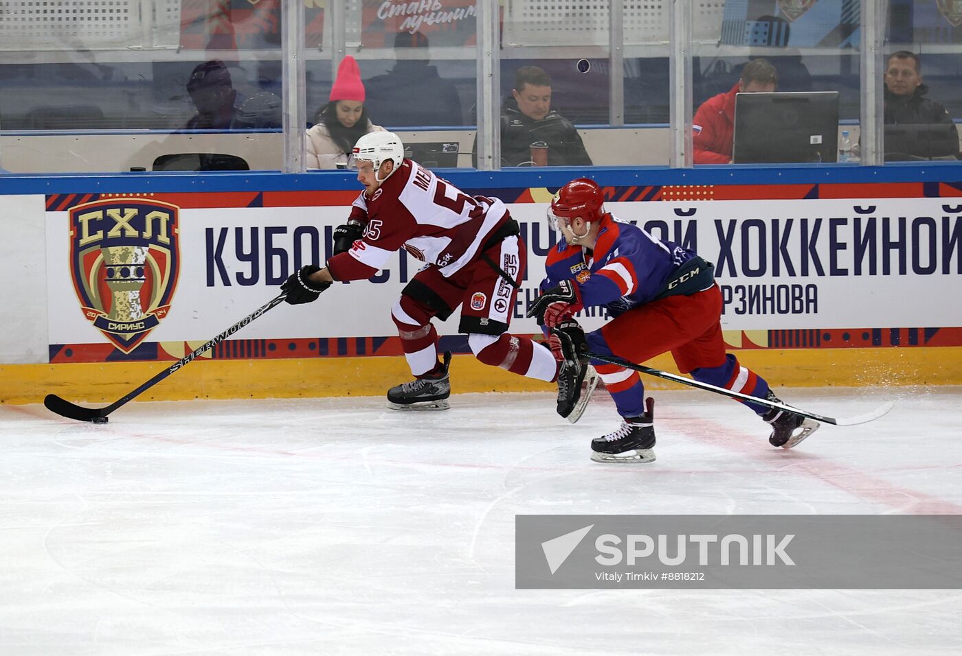 4th Young Scientists Congress. SHL Cup finals: Student ice hockey national competition