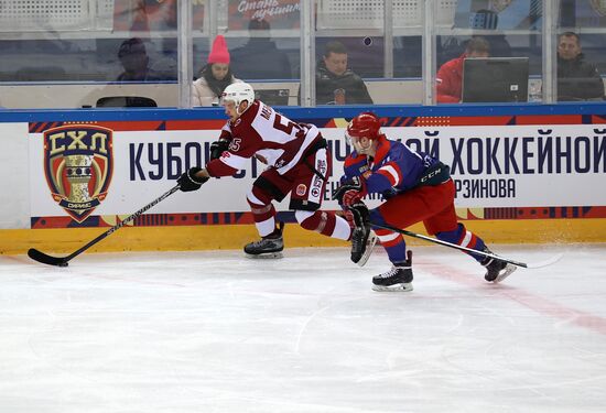 4th Young Scientists Congress. SHL Cup finals: Student ice hockey national competition