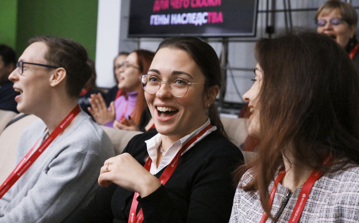 4th Young Scientists Congress. Karaoke battle