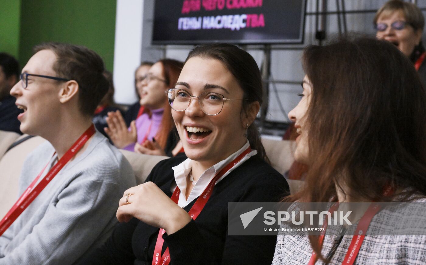 4th Young Scientists Congress. Karaoke battle