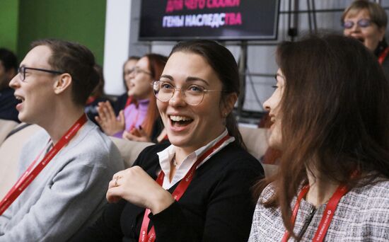 The 4th Young Scientists Congress. Karaoke battle. Location: Russia, Federal territory 'Sirius'. Author: Maksim Bogodvid. 4th Young Scientists Congress. Karaoke battle