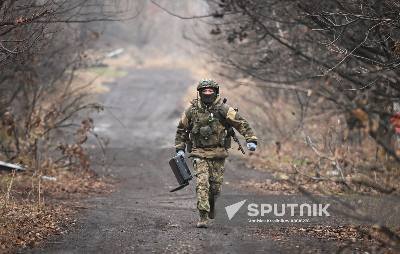 Russia Ukraine Military Operation Artillery Unit