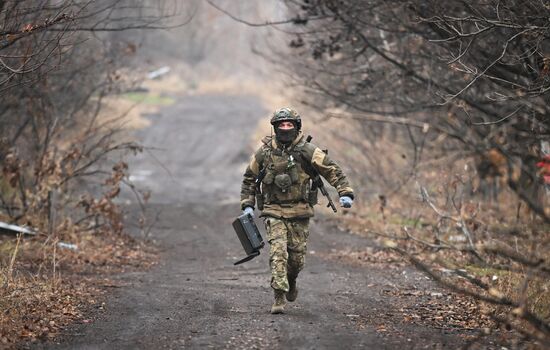 Russia Ukraine Military Operation Artillery Unit