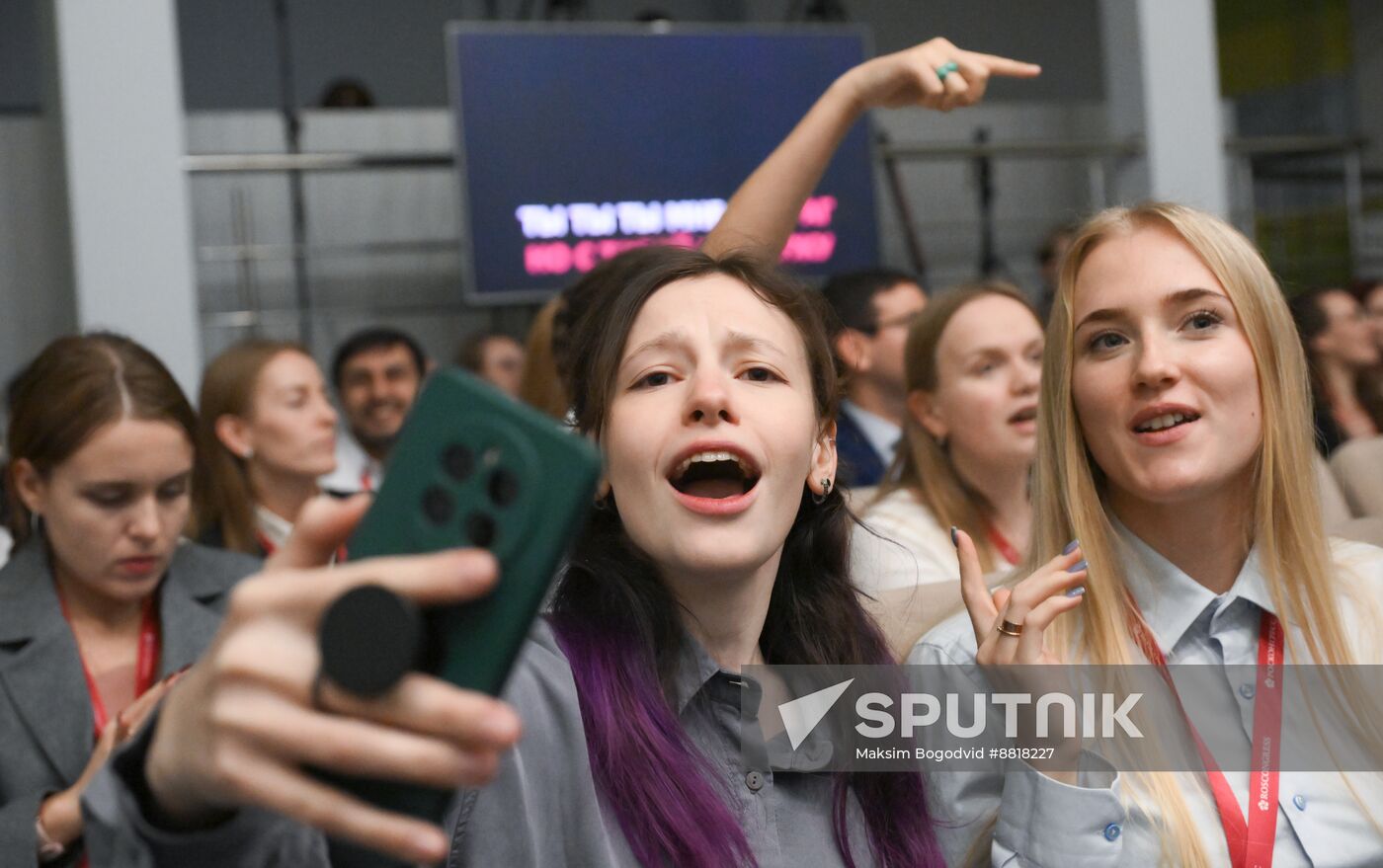 4th Young Scientists Congress. Karaoke battle