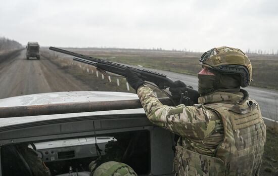 Russia Ukraine Military Operation Artillery Unit