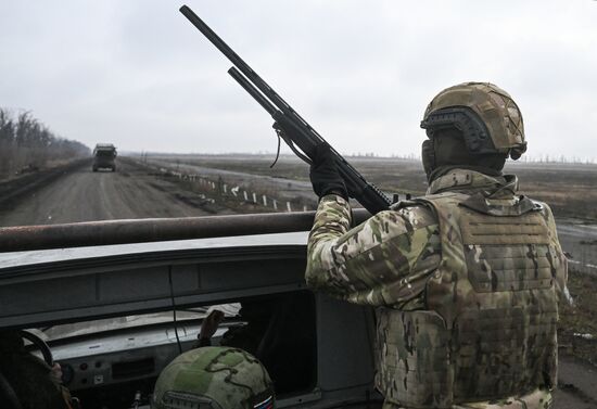 Russia Ukraine Military Operation Artillery Unit