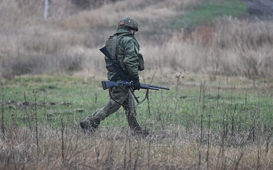 Russia Ukraine Military Operation Artillery Unit