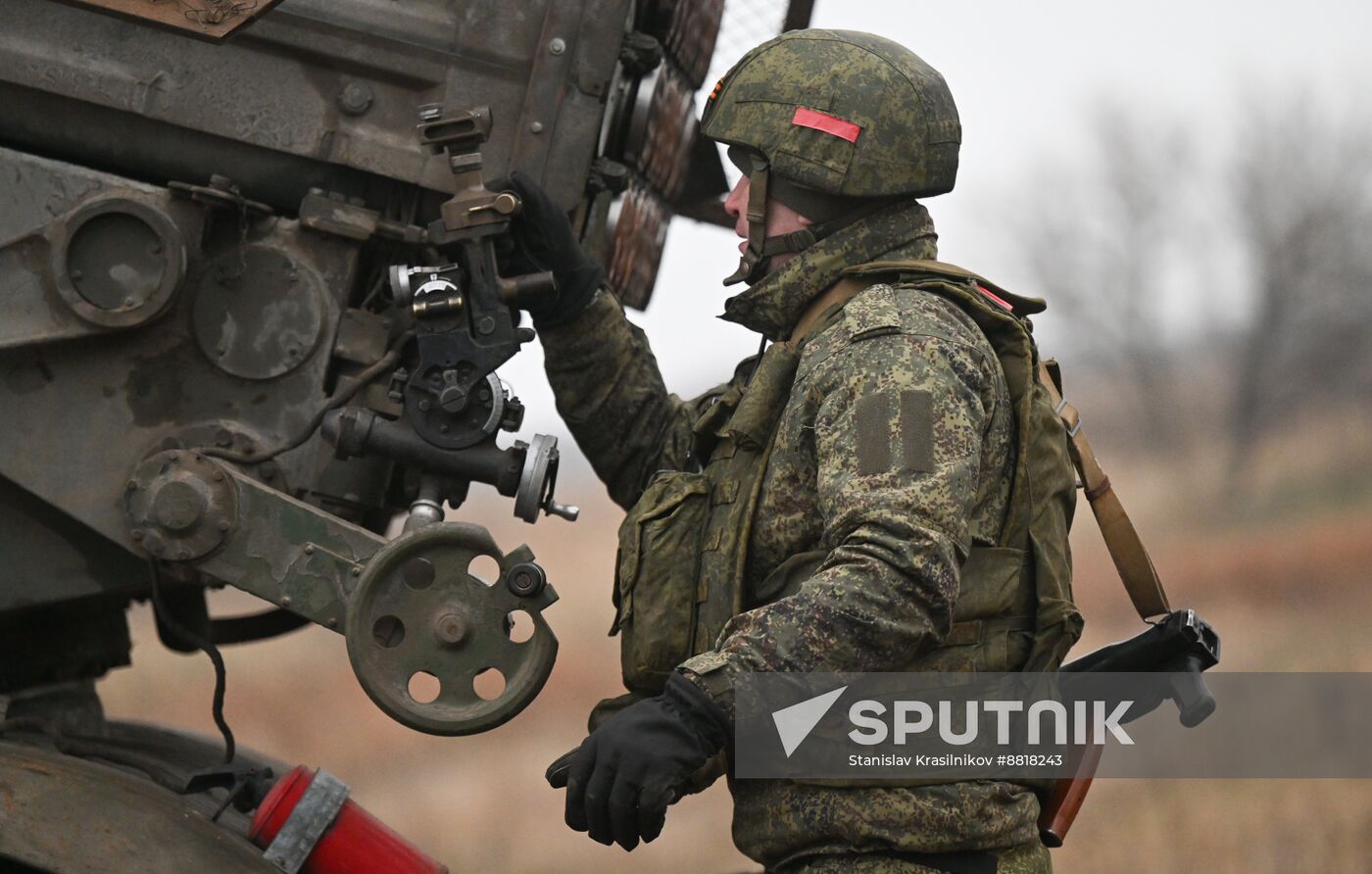 Russia Ukraine Military Operation Artillery Unit